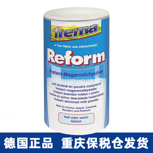 ���M�ڳ����̷� Frema Reform Ó֬��֬�o�ǃ�ͯ�W������������