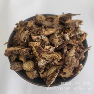 ��ș�����l���� ©�J��؛ ©�Jһ�����l����r�������Ĕz