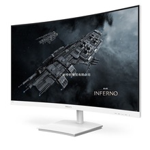 飞利浦271E1SCW 27英寸75Hz 1500R低蓝光办公电脑液晶显示器商用