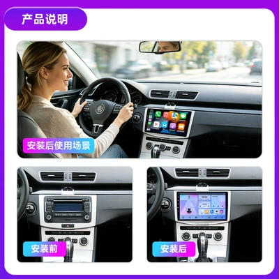 for Volkswagen, Seat, Android: DVD Navigation