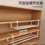 伸缩分层定制家用隔板