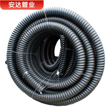 ��ɫpe̼�ز��y��25���񴩾���·���A���3240506580�α��ݹ���Ʒ