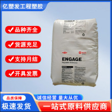 POE  8402 _ gpoeԭ 늾| ϩN