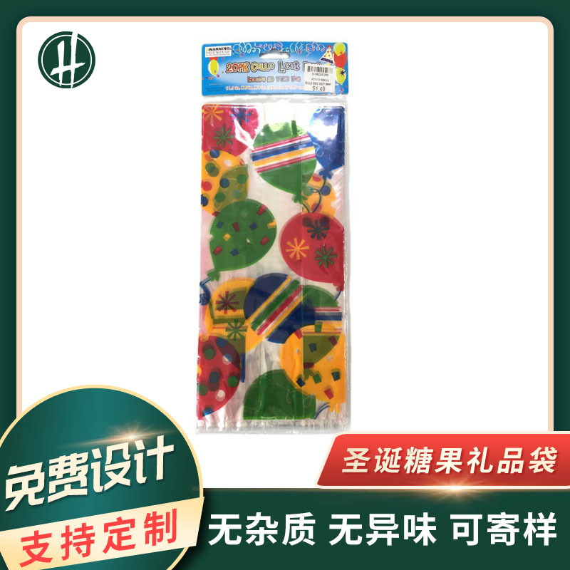 跨境外贸opp圣诞袋条纹糖果袋 玻璃纸干果袋 圣诞节礼品袋雪花款