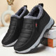 Cotton Shoes Women's Winter New Shoes Women's Foreign Trade Couple's Walking Shoes fleece-lined Thickened Snow Boots for Women