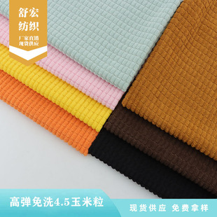 �ߏ���ϴ4.5������ᘿ��� �����׿��|ɳ�l����������l��ѝ�b����