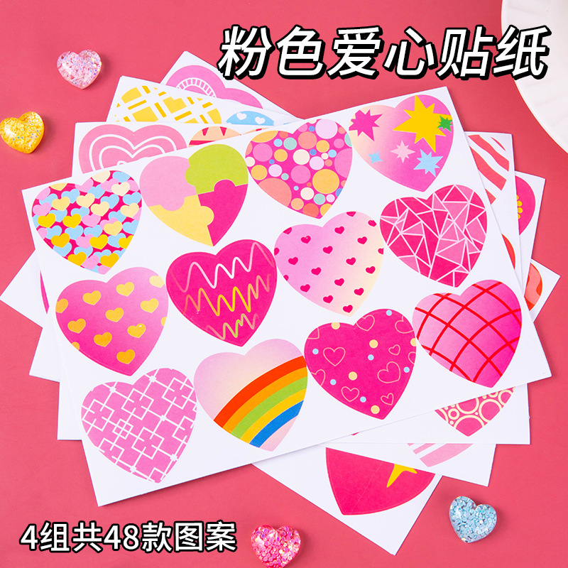 Pink Love Sticker Hand Account Mobile Phone Waterproof Decorative Sticker Love Award Sticker Tanabata Valentine's Day Sticker