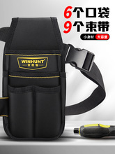���߰������๦��늹������Ӻ�S����𹤾ߴ�С̖ľ늹���