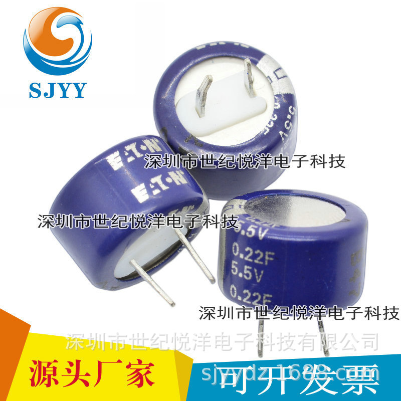 Powerstor美国库柏 超级电容器 KW-5R5C224-R 法拉电容下单请咨询