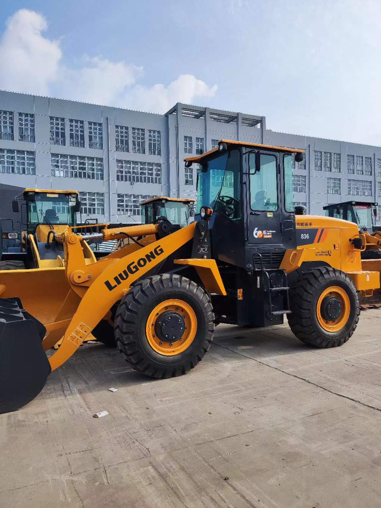 柳工836装载机