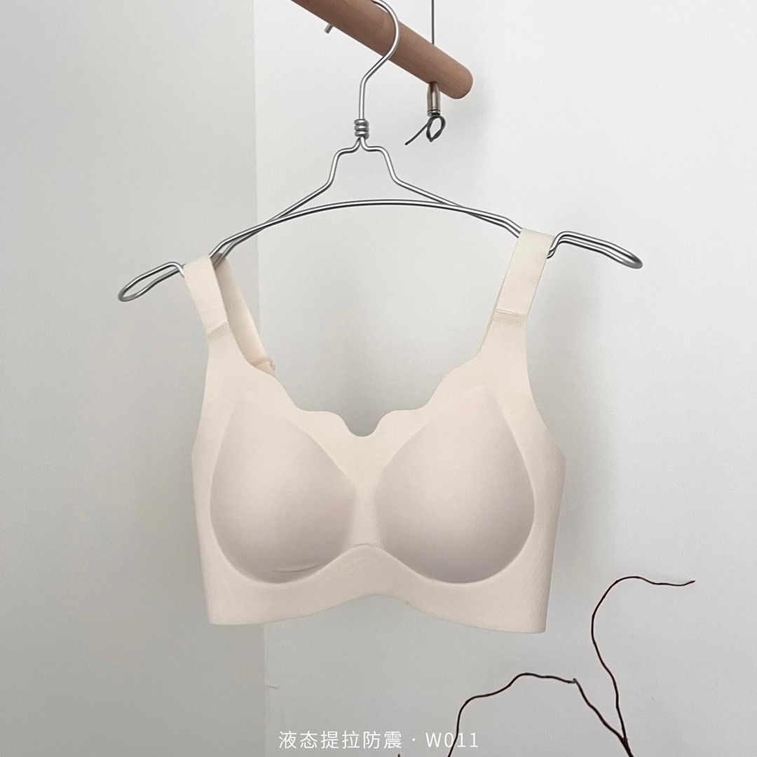 아이보리 화이트