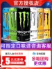 The whole box can be mixed and matched freely, please note two 12-can flavor cans or three 8-can flavor non-mixed powder cans