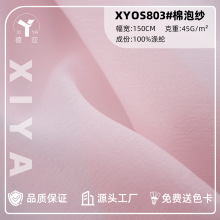 F؛ݼW⼆ϷbhBȹĜ]͸ܛ