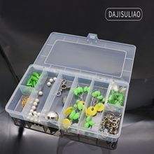 工厂现货多格子收纳盒服饰金属纽扣小工具包装盒透明带扣PP塑料盒