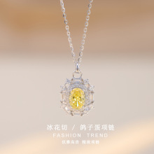 �S��ֱ�N����s925�y�荱��������ӵ���Ů�E�A���������i����