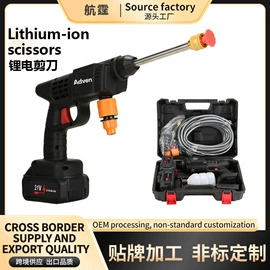 手电钻;电动工具配件;电动螺丝刀