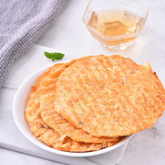 Dried Fish Fillets, Cod Round Slices 500g Bagged Roasted Pregnant Snack Packaging Leisure