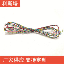 3D��ӡ�C �B�����׾� ����XH2.54-5P�B��XH2.54-2P�D3P/UL1007 22