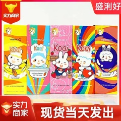 Ying's 子供用シャワージェル シャンプー ツーインワン 幼児用シャンプーとシャワージェル 小さなミルクフォームムース