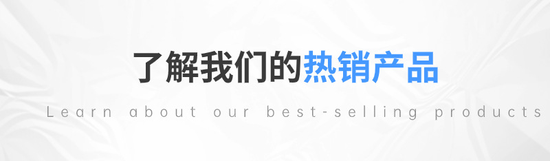 详情 (9).png