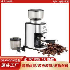 国境を越えたホットセール電動コーヒーグラインダー家庭用小型イタリアコーヒーグラインダー全自動コーヒーグラインダー