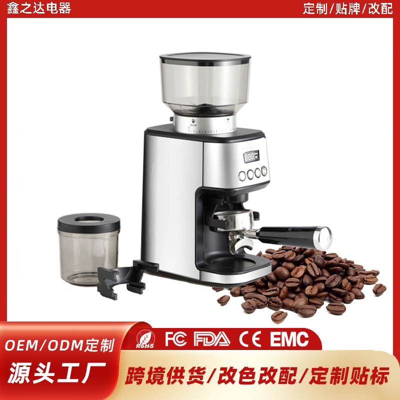 Cross-Border Hot Selling Electric Coffee Grinder Household Small Espresso Grinder Fully Automatic Coffee Grinder