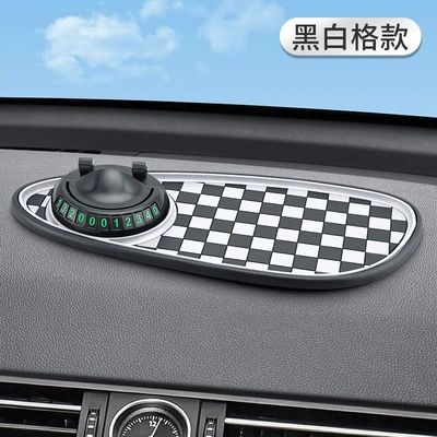 Anti-slip mat mobile phone center console - black-and-white