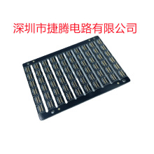 ����PCB��������T�i4��ͨ�װ��Ʒ�����Ӽ��ӹ����a