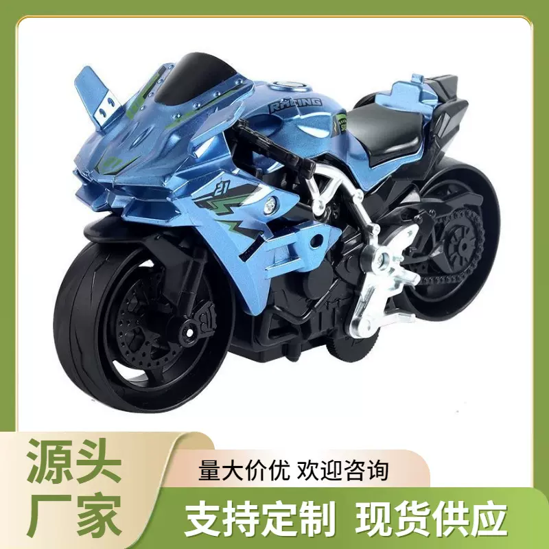跨境儿童惯性摩托车玩具男孩仿真摩托赛车模型摆件幼儿园礼品批发