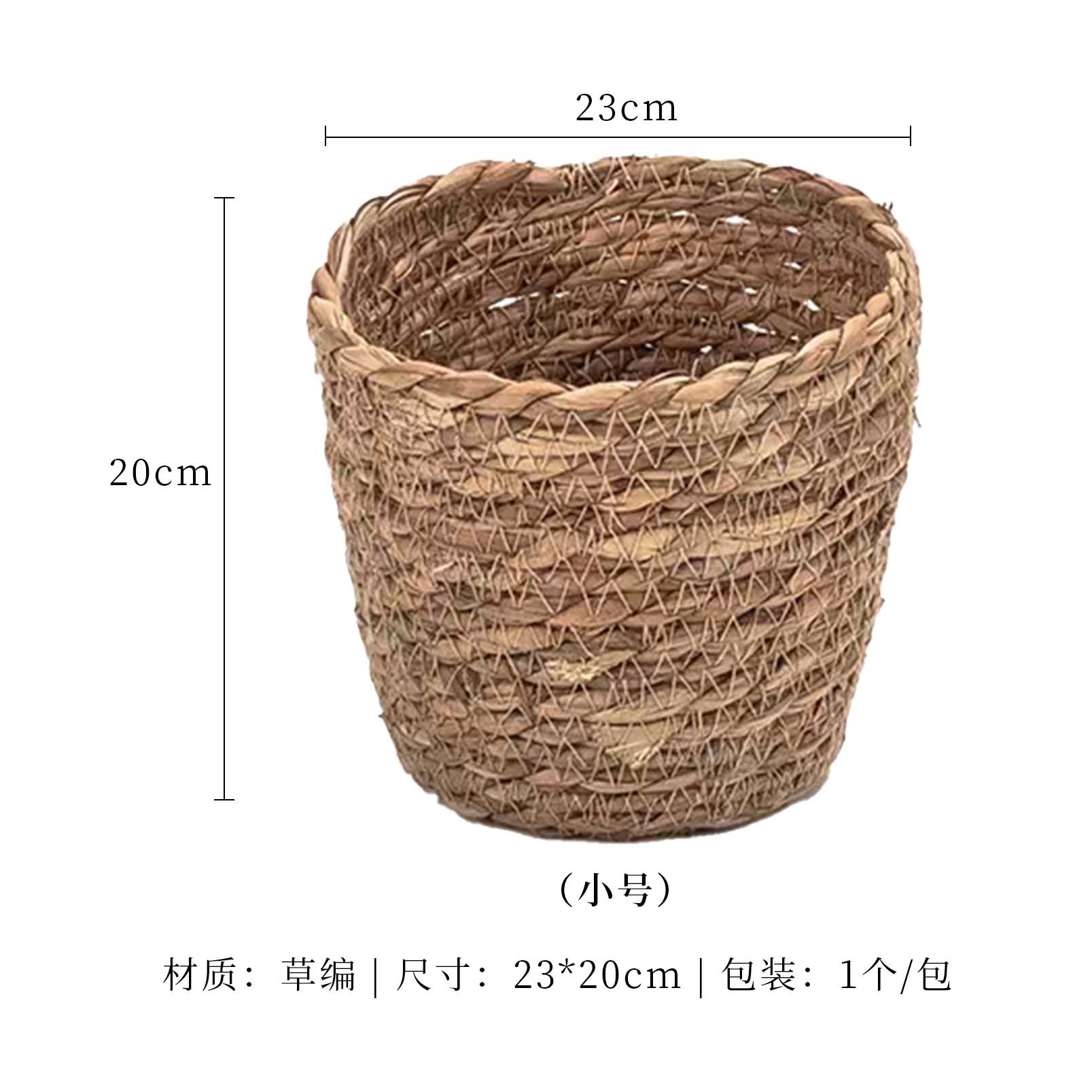 대형 밀짚 꽃바구니(소구경 23cm)에는 장미 33송이를 꽂을 수 있습니다.