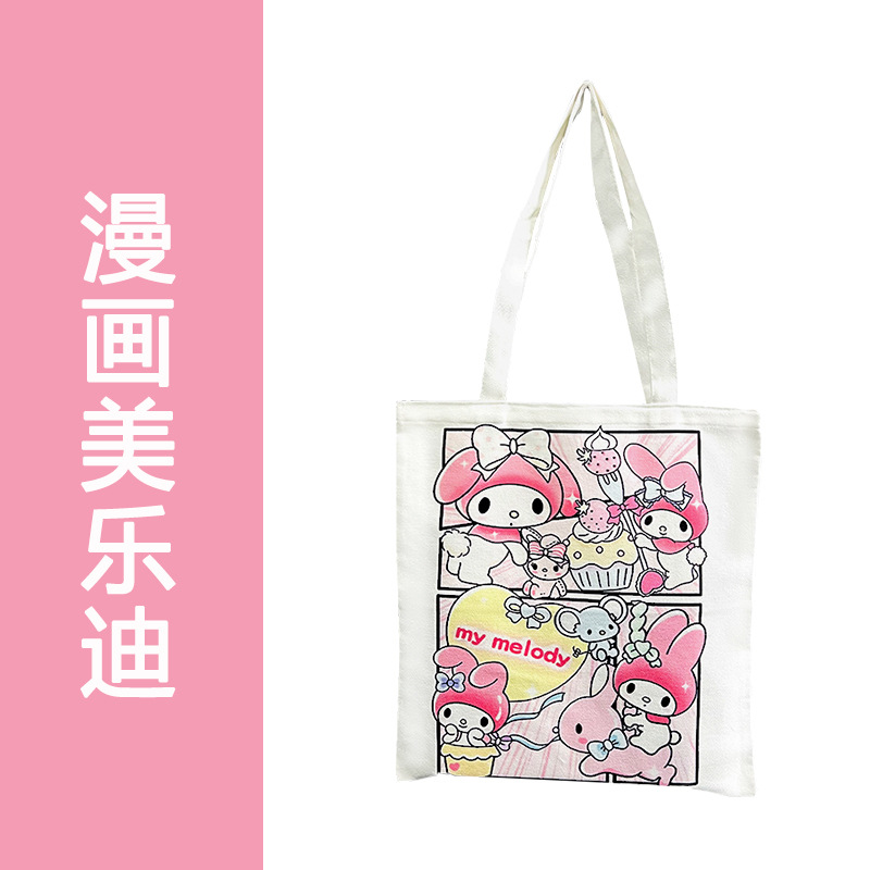 Ventas Directas de fábrica Nueva bolsa de lona bolso de hombro de gran capacidad bolso de mano Estudiante Libro de clase bolsa de mensajero