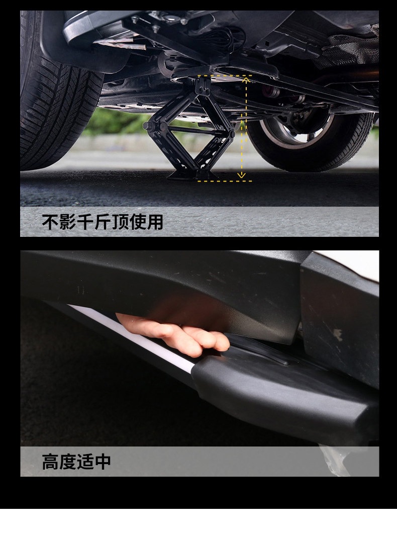 2026 model Wuling Starlight L footrests, original factory style Starlight L side steps, modified Wuling Starlight L footrests
