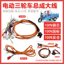 늄���݆܇��������̫�ӿ���þ�·ǰ����܇��о���˿��f܇