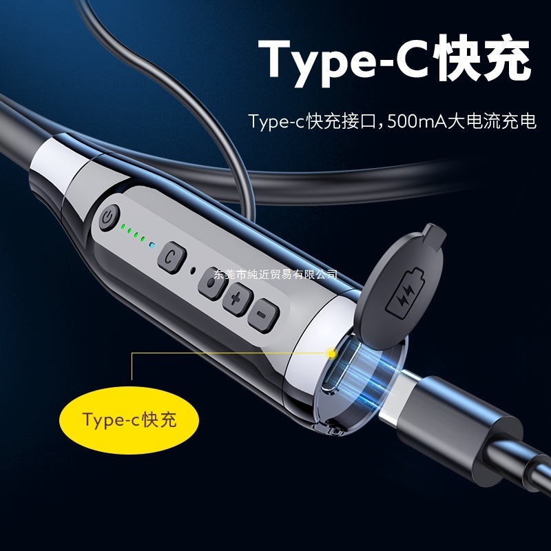 4喇叭重低音挂脖式蓝牙耳机续航超长运动颈挂式无线2025年新款24|undefined