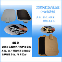 A|ƽDDSĦBz늘OɘOOƬNƬ