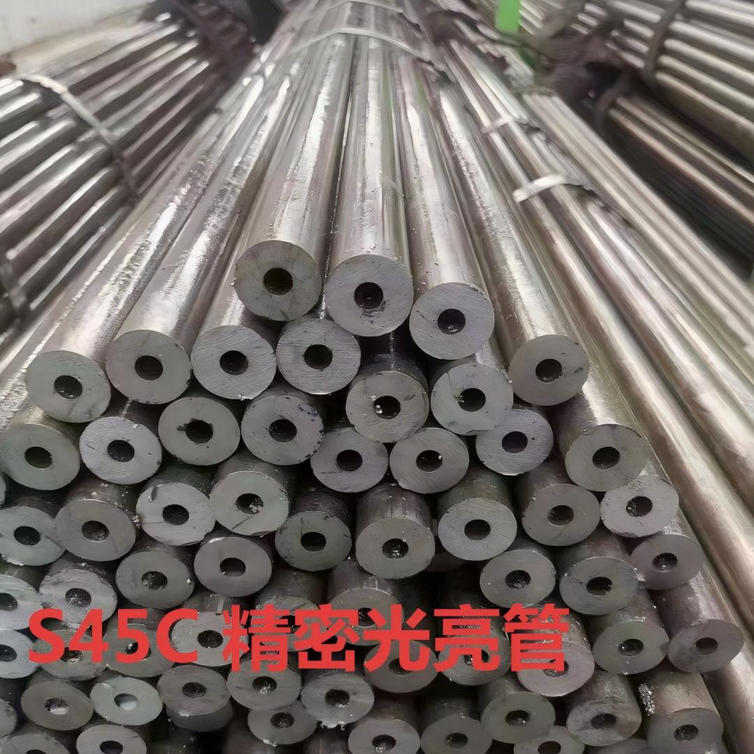 厂家直供ASTM4140无缝钢管 AISI4140无缝管AISI4140 抛光无缝钢管