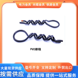 Exported to Southeast Asia and the Middle East Pre-Twisted Insulator Binding Wire Pvc Semiconductor Spiral Pre-Twisted Wire Exported Hot Sale