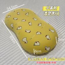 A�ĸ�뼉؈��Ƥ��ͯ�����m���ɍu�ŷ���ܛ��ͨ��������