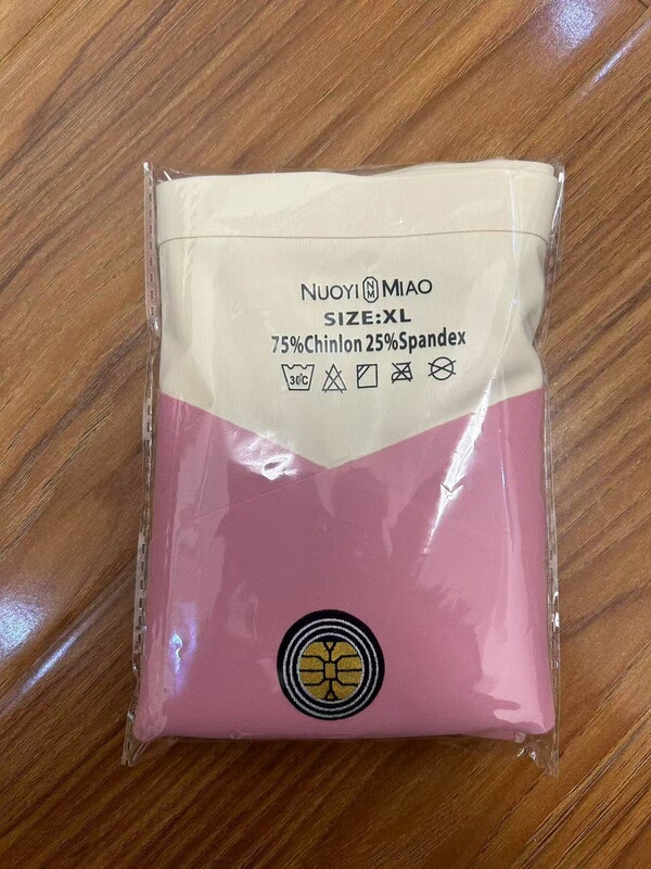 女性の腹を収めるベルトのフィットネスの腹を収める運動のベルトの肌着の腹を収めるベルトのシェイプアップの磁気治療の腰の封|undefined