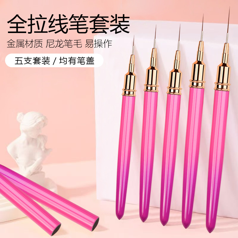 5 bolígrafos de ensalada 4 bolígrafos de línea de ensalada súper finos pinceles de uñas profesionales conjunto de pinceles de pintura de flores pinceles de color de pinceles de fototerapia