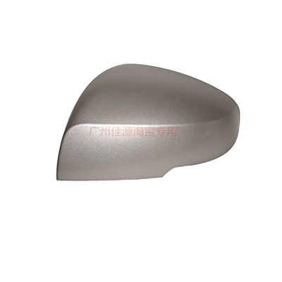 Rear mirror/rearview mirror assembly: to 2026 Aion YPLUS accessories
