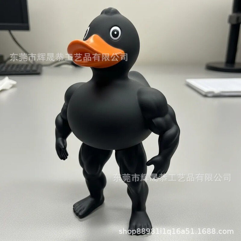 国境を越えた新しいフィットネスブラザー The Gym Bro of the Duck World|undefined