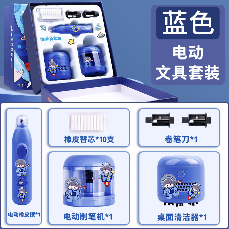 890 traje azul (sin bolsa de regalo)