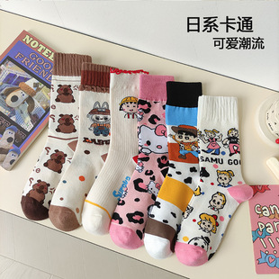 �m��Ů�ﶬ24�¿����e��ϵ�ɐۿ�ͨ�ٴ���H��Ͳ�����l͸������