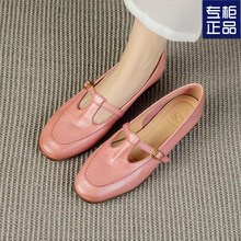 2025新款仙女风丁字扣玛丽珍单鞋百搭乐福鞋法式粉色平底小皮鞋女