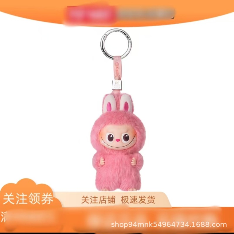 布布4.0mini心底密码10cm搪胶马卡龙盲盒毛绒玩具公仔潮玩迷你|undefined
