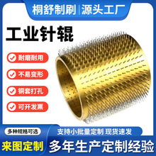 �~�X�Ͻ��݁�����_�W�C�݁�o�����C���݁�X������݁ӡ���݁