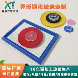 深加工玻璃;鼠标垫;鼠标垫