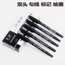 ���ԹPС�p�^ӛ̖�P��ɫ�ּ����^��ͯ�L���p�^�����P�ٸɌW�����g