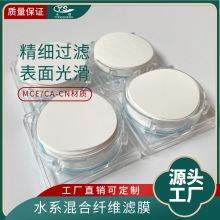 ���S����ˮϵ����w�S΢�מVĤMCEĤƬ��ߴ繤�I���a����